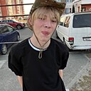 Виталий, 19 лет