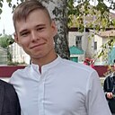 Кирилл, 20 лет
