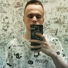 Фотография мужчины Никита, 21 год из г. Тотьма