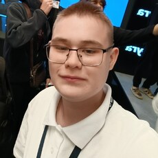 Фотография мужчины Азат, 19 лет из г. Лениногорск