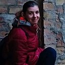 Діана, 32 года