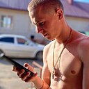 Владимир, 20 лет