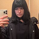 Александра, 18 лет