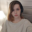 Алиса, 18 лет