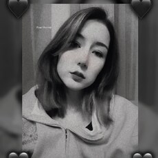 Фотография девушки Рози, 19 лет из г. Сочи