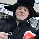 Леонид, 18 лет