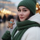 Мина, 32 года