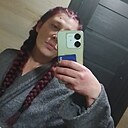 Наталья, 32 года