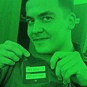 Селим, 21 год