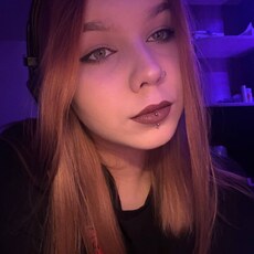 Фотография девушки Яна, 19 лет из г. Иркутск