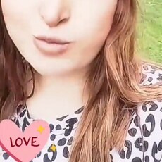 Фотография девушки Кристина, 28 лет из г. Новосибирск