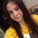 Наталья, 29 лет