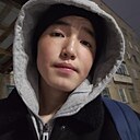 Ералы, 19 лет