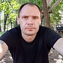 Сергей, 41 год