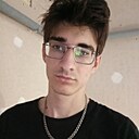 Андрей, 22 года