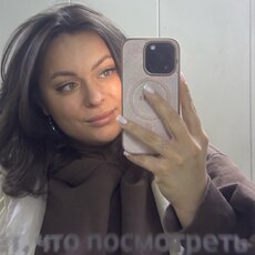 Кристина, 32 из г. Кемерово.