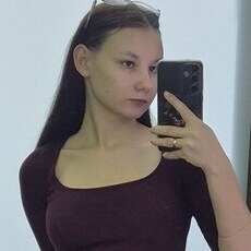 Фотография девушки Валентина, 19 лет из г. Новосибирск