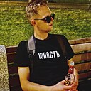 Сергей, 23 года