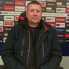 Фотография мужчины Руслан, 43 года из г. Архангельск