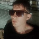 Никита, 28 лет