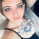 Кристина, 35 лет