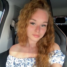 Анастасия, 28 из г. Екатеринбург.