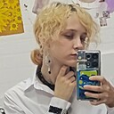 Алиса Селезнева, 20 лет