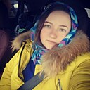 Александра, 25 лет