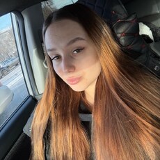 Фотография девушки Анюта, 21 год из г. Магнитогорск