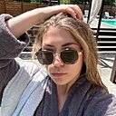 Екатерина, 25 лет