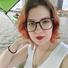 Фотография девушки Дарья, 21 год из г. Астрахань