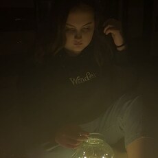 Фотография девушки Настя, 24 года из г. Почеп