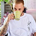 Александр, 33 года