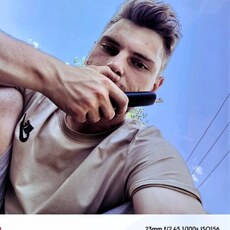 Фотография мужчины Андрей, 21 год из г. Горно-Алтайск