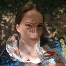 Полина, 23 из г. Челябинск.