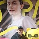 Виталий, 35 лет