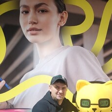 Фотография мужчины Виталий, 35 лет из г. Петропавловск