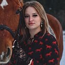 Надина, 31 год