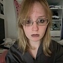 София, 18 лет