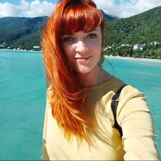 Ольга, 40 из г. Ярославль.