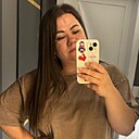 Ирина, 37 лет