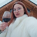 Джастина, 30 лет