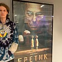 Иннокентий, 22 года