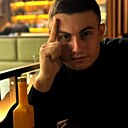 Дмитрий, 26 лет