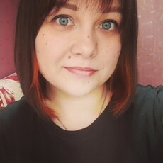 Фотография девушки Кристина, 30 лет из г. Карпогоры