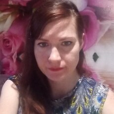 Фотография девушки Тамара, 36 лет из г. Таганрог