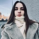 Любовь, 23 года