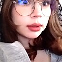 Александра, 18 лет