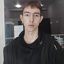 Серëга, 18 лет