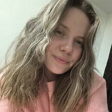 Екатерина, 27 из г. Ярославль.